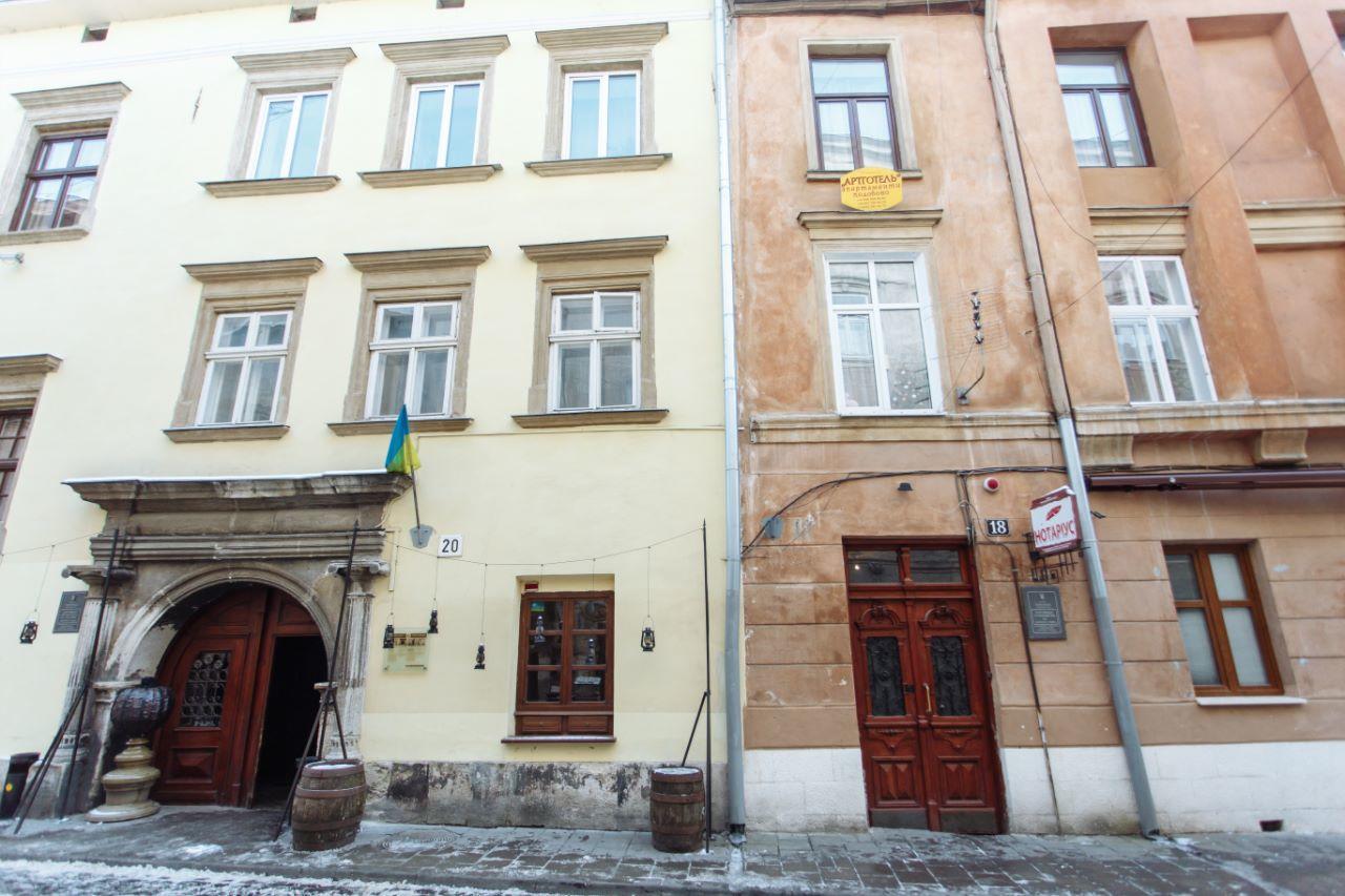 Apartment Near Armenian Cathedral Λβιβ Εξωτερικό φωτογραφία